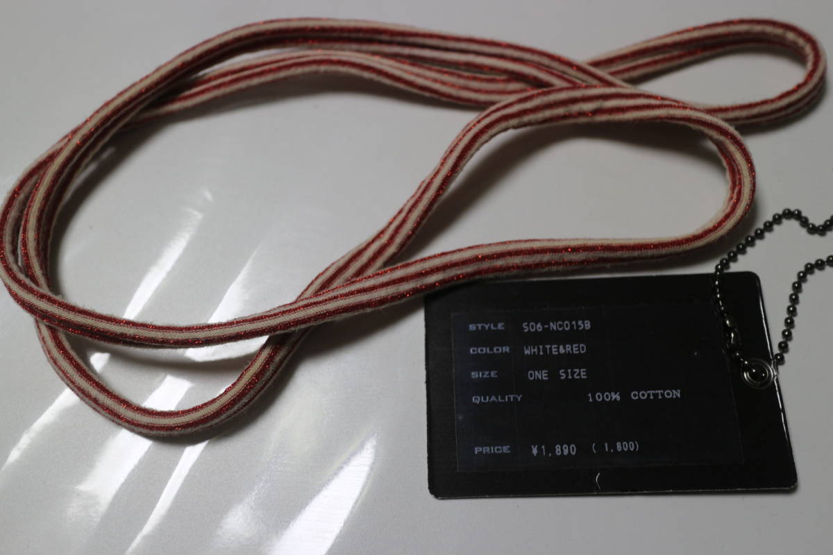 □NUMBER (N)INE(ナンバーナイン) ガンズ期 ラメボーダーニットブレス