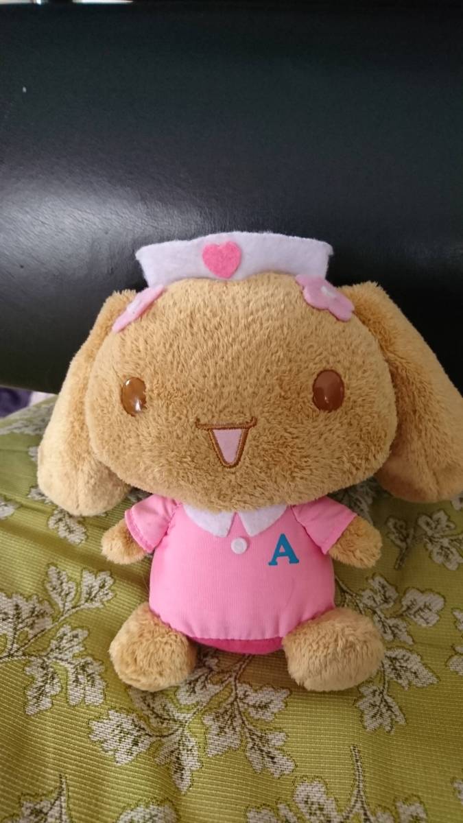 中古】シナモロール モカ クリーナー付ぬいぐるみ 全長約15cm 大塚製薬