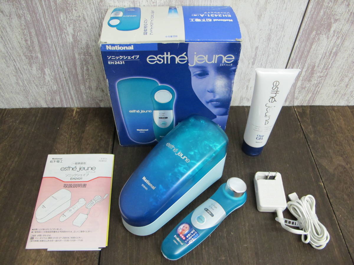 ボディ・フェイスケア National EH2431-A ボディ・フェイスケア