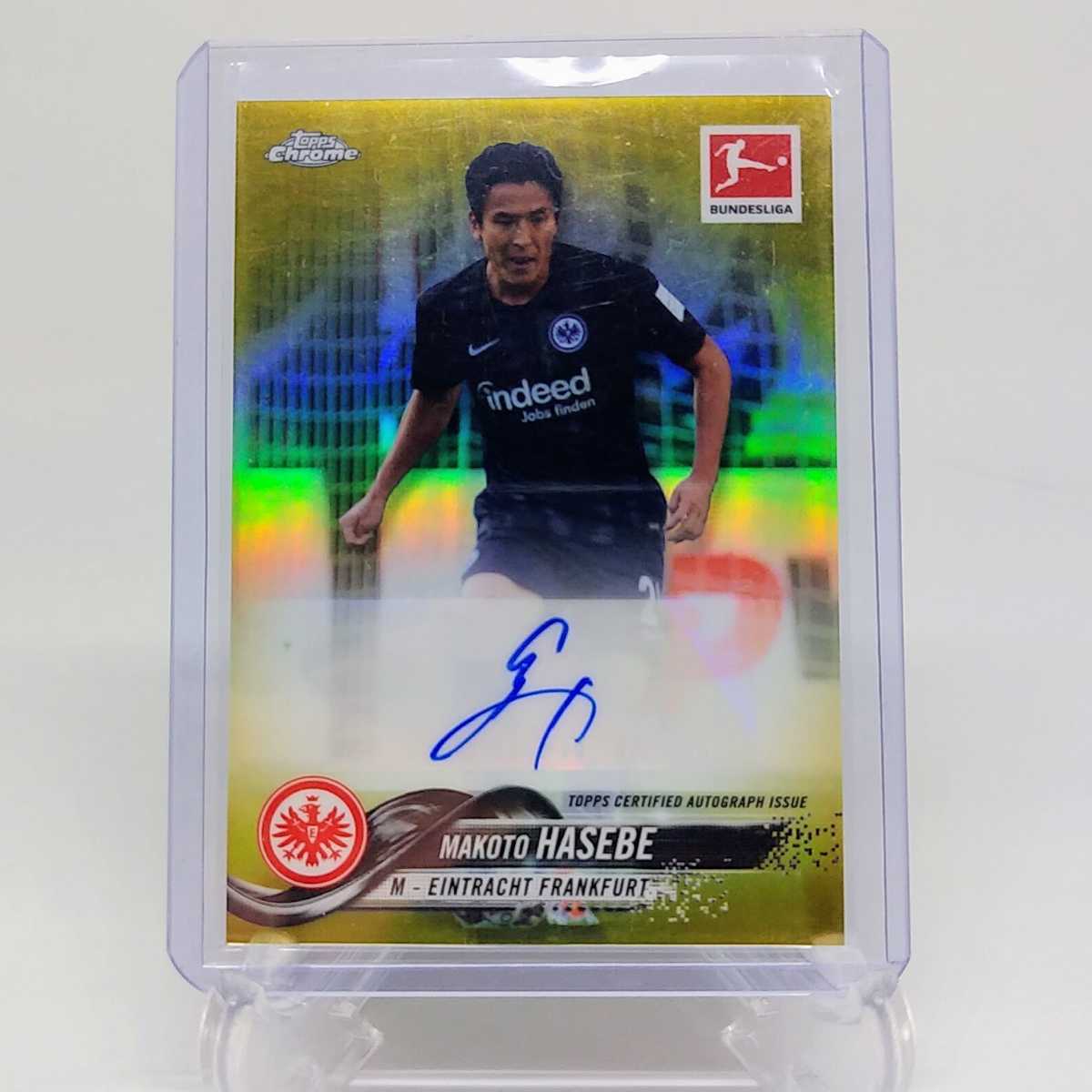 レア サッカー 長谷部 誠選手 直筆サイン入りポストカード