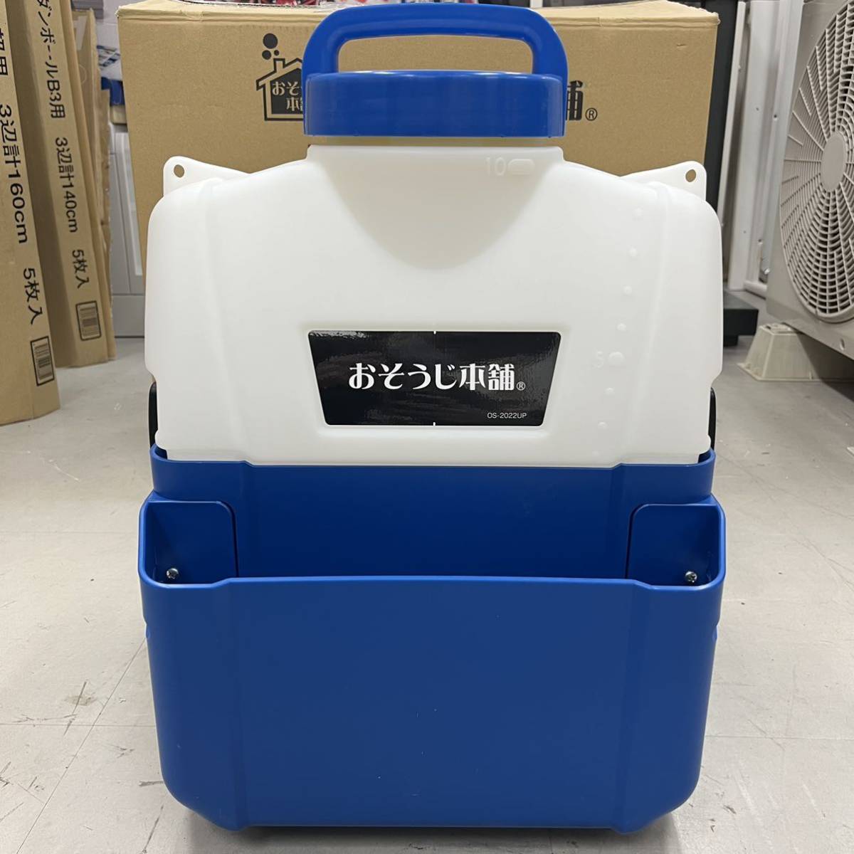 エアコン高圧洗浄機 OS-029UP おそうじ本舗