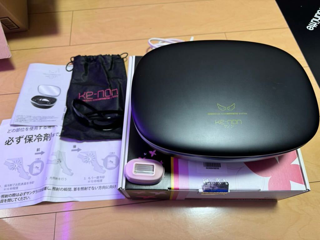 Ver 7.2 Kenonケノン美顔器 【公式通販】