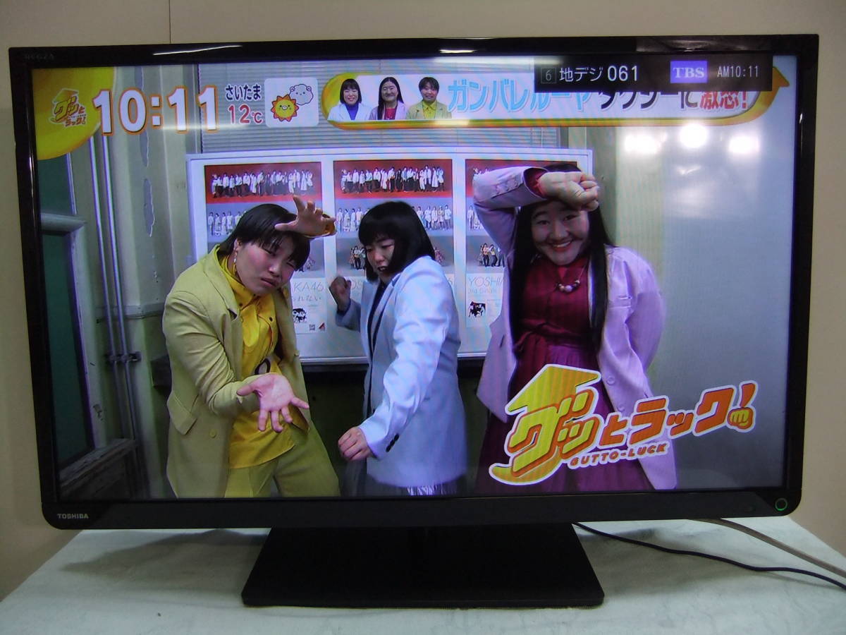 TOSHIBA/東芝 液晶カラーテレビ 32インチ 32S10 2015年製