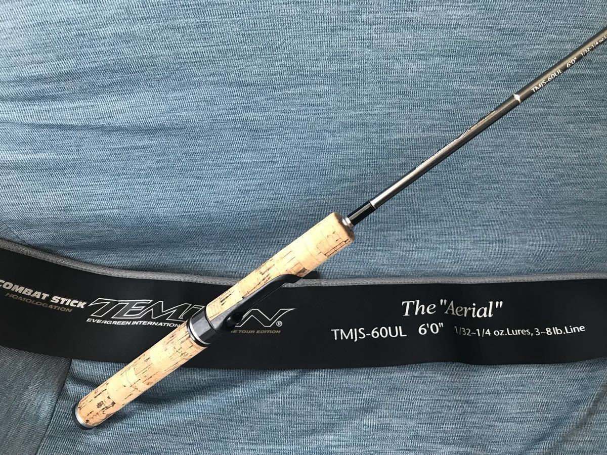 エバーグリーンTMJS-60L エアリアル ハイパフォーマンス Amazon