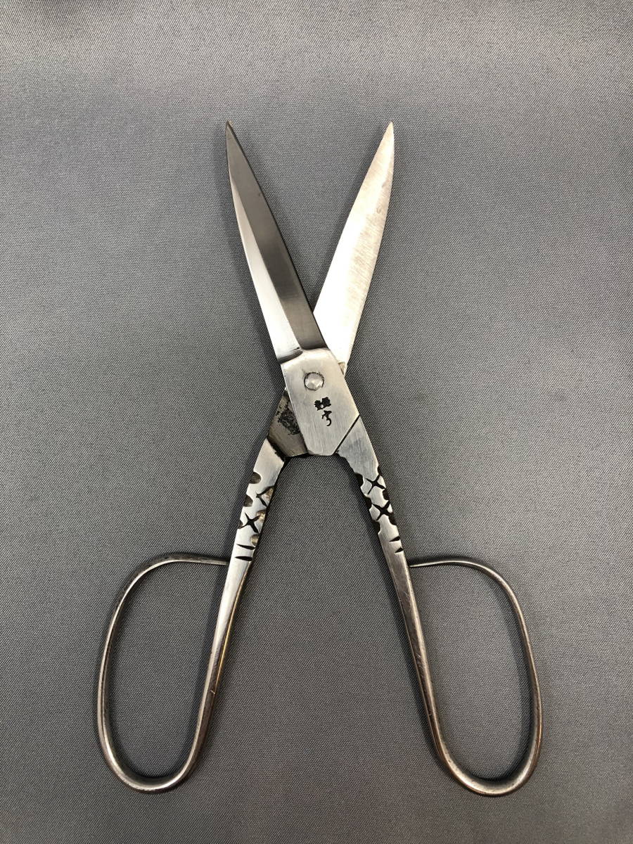 入手困難】高柳商店 博多 鋏（ ハサミ はさみ ）高柳晴一 作 180