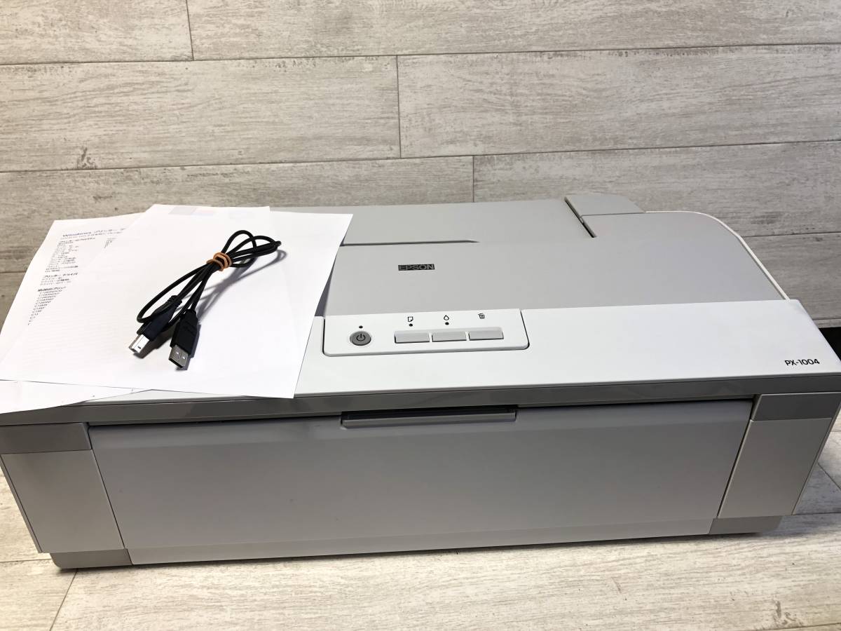 送料無料エプソンPX-1004目詰無A3WIN10対応正常動作確認済み即発送