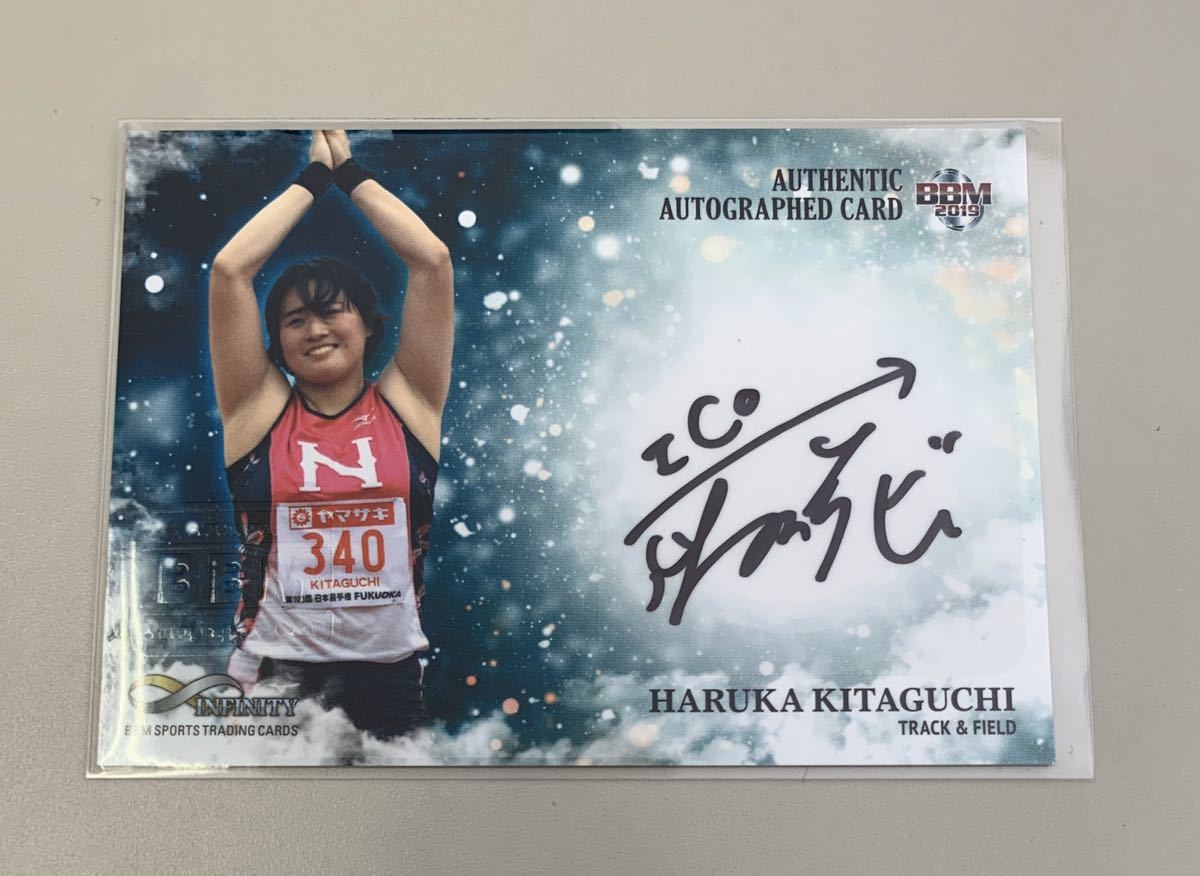 BBM 2022 22 BBM Infinity 北口榛花 直筆サインカード(15/90) infinity