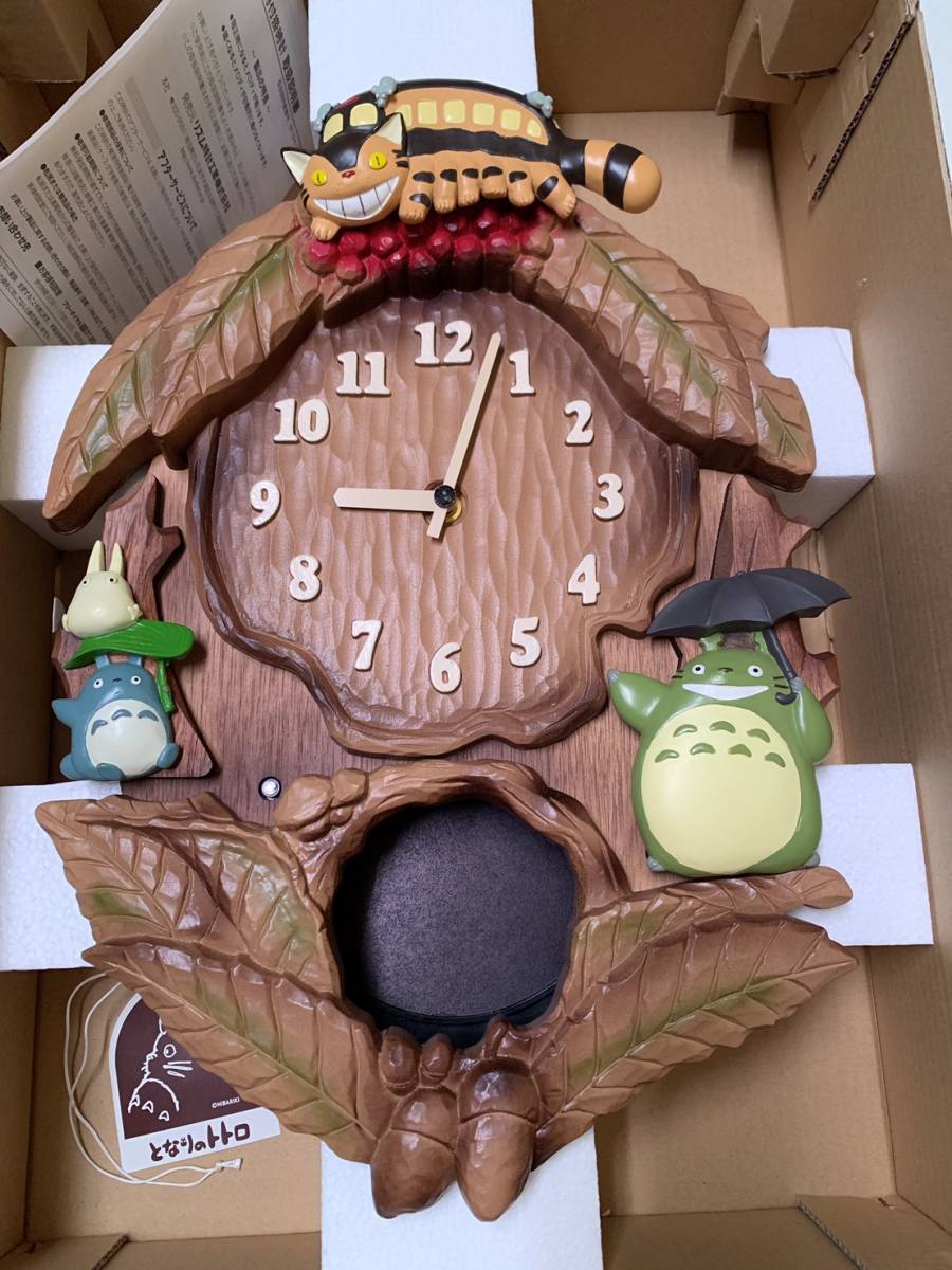となりのトトロ ネコバス振り子時計 ジブリ GHIBIR となりのトトロ」の