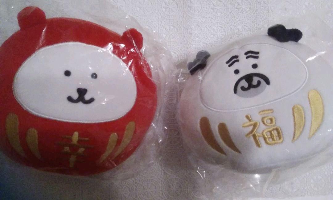 自分ツッコミくま ナガノのくま だるま ぬいぐるみ くま パグ Amazon