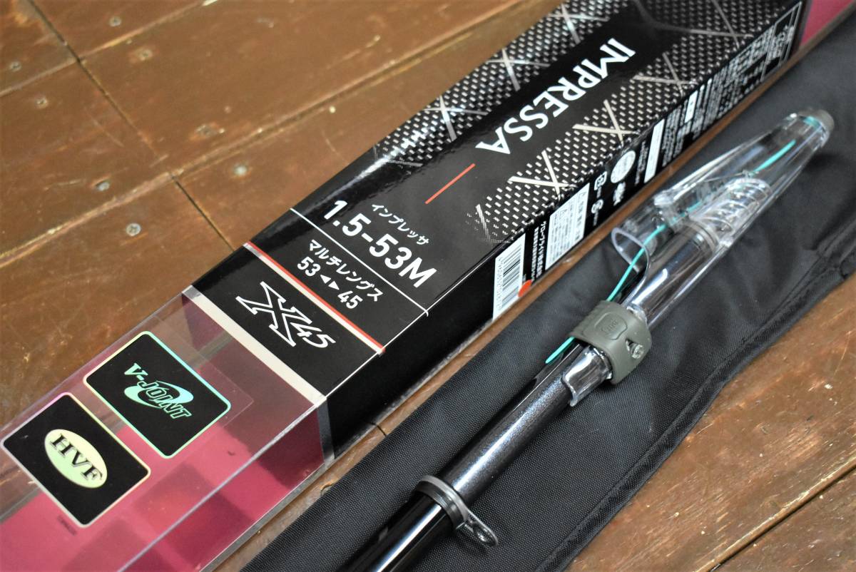 Daiwa ダイワ PRO ISO IMPRESSA 1-53 IMPRESSA 1.5-53 磯竿 磯竿ダイワ