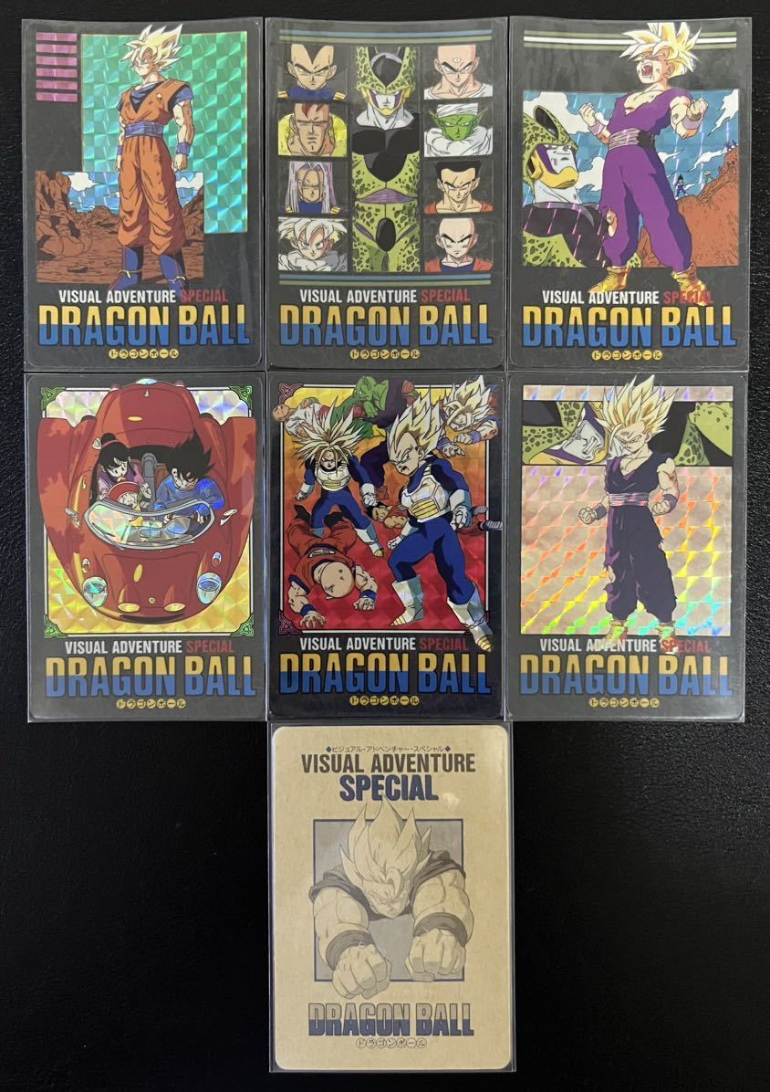 ドラゴンボール ビジュアルアドベンチャー 第2集 全36種 ノーマル