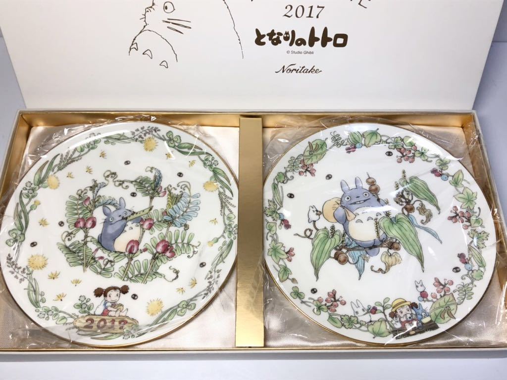 トトロ イヤリープレート 2016 未使用 ノリタケ となりのトトロイヤ