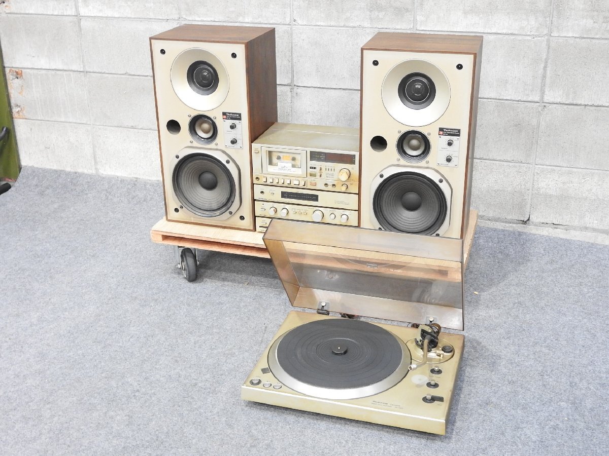 Technics SB-CD650 SL-J80R ST-X845 SU-X845 SH-E70A SL-X845 RS-X845