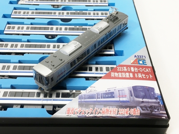 A-3371 MICROACE A-3371 223系0番台O-CAT荷物室設置車8