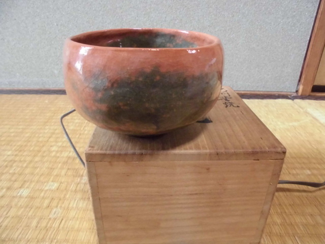 古門堂焼】 岡崎信光 赤楽茶碗 島根県 清水寺 蓮乗院 茶陶 楽焼 茶道具