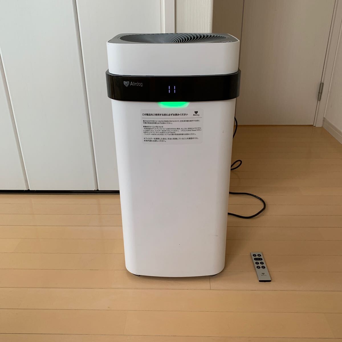 ジャンク品】Airdog X5s アメリカのシリコンバレーで誕生した空気清浄