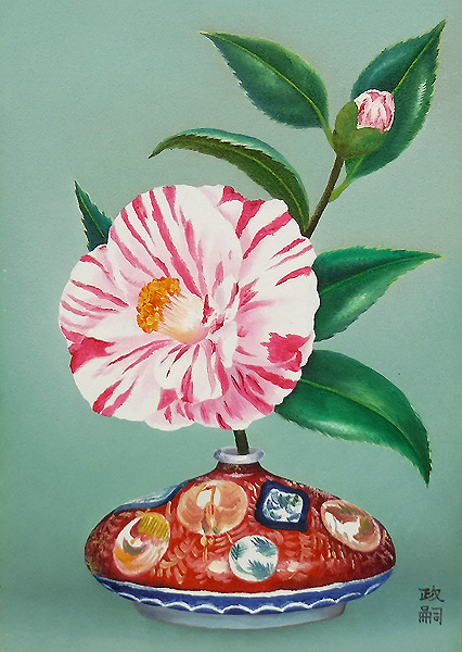 伊万里と絞椿4号F洋画家小林政嗣