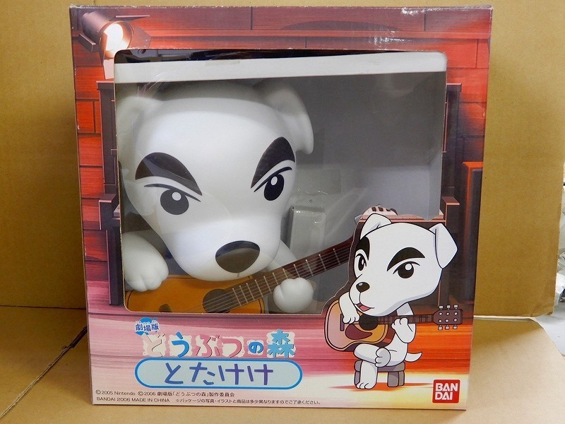バンダイ どうぶつの森 デスクトップソフビシリーズ とたけけ