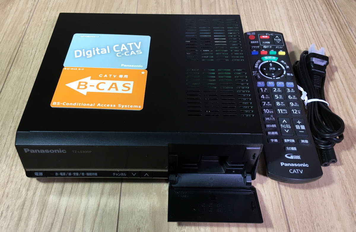 パナソニック CATVデジタルSTB TZ-LS300P CAS付中古動作品 ケーブル