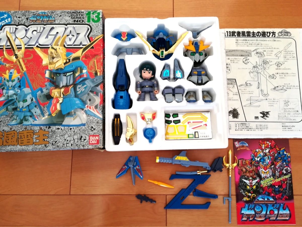 SDガンダム クロス 武者風雷主 GUNDAM CLOTH SERIES 13
