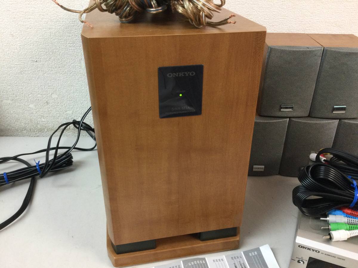 傷や汚れあり】ONKYO オンキョー DHT-M1A 5.1ch ホームシアター