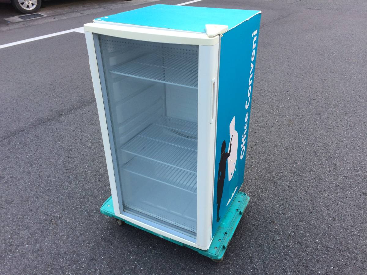 87業務用 冷蔵ショーケース オフィスコンビニ XW-105 左右開き 小型