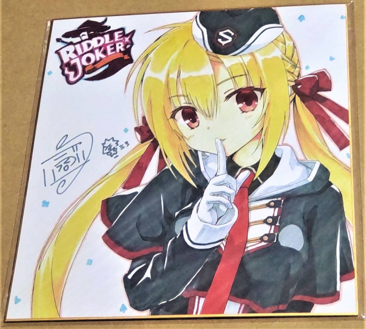 RIDDLEJOKERプレイマット「在原七海」 ChaosTCG特典 Amazon | ゆず