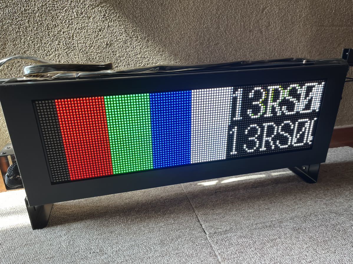 東京メトロ半蔵門線8000系？ 1号車 行き先表示器 東京メトロ半蔵門線