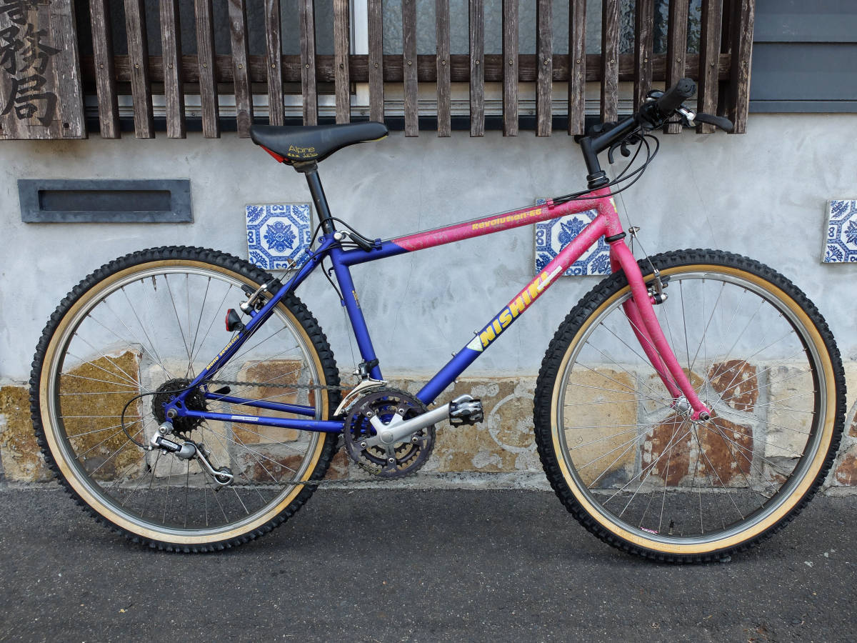 OLD MTB 90's NISHIKI Revolution EG カワムラ・ニシキ