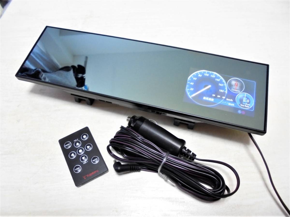 ⬜︎ユピテル⬜︎ミラー型 レーダー探知機 A530 SUPER CAT GPS