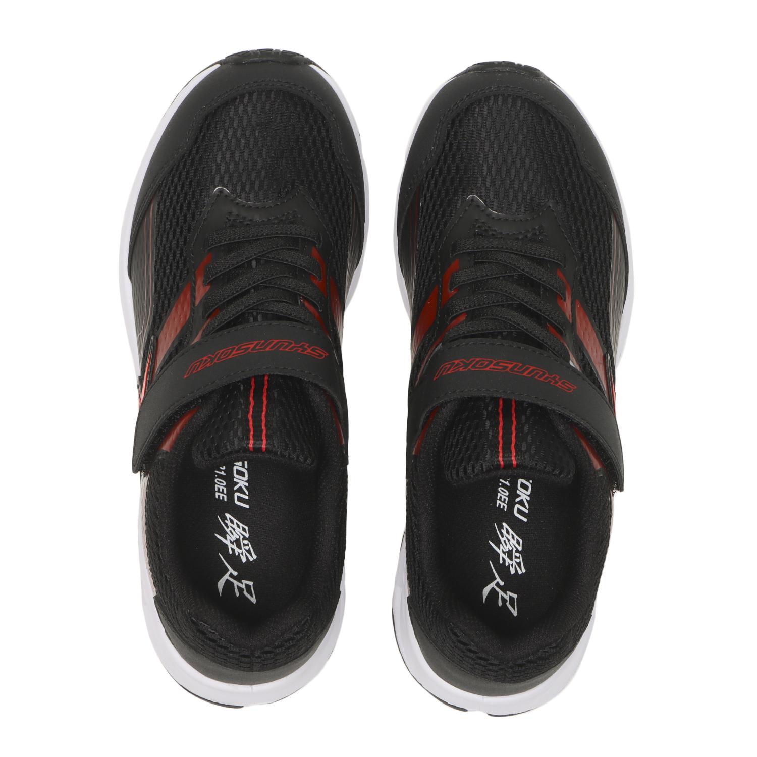 キッズ 【シュンソク】 シュンソク 17-22(H) HISTORM 226 キッズ