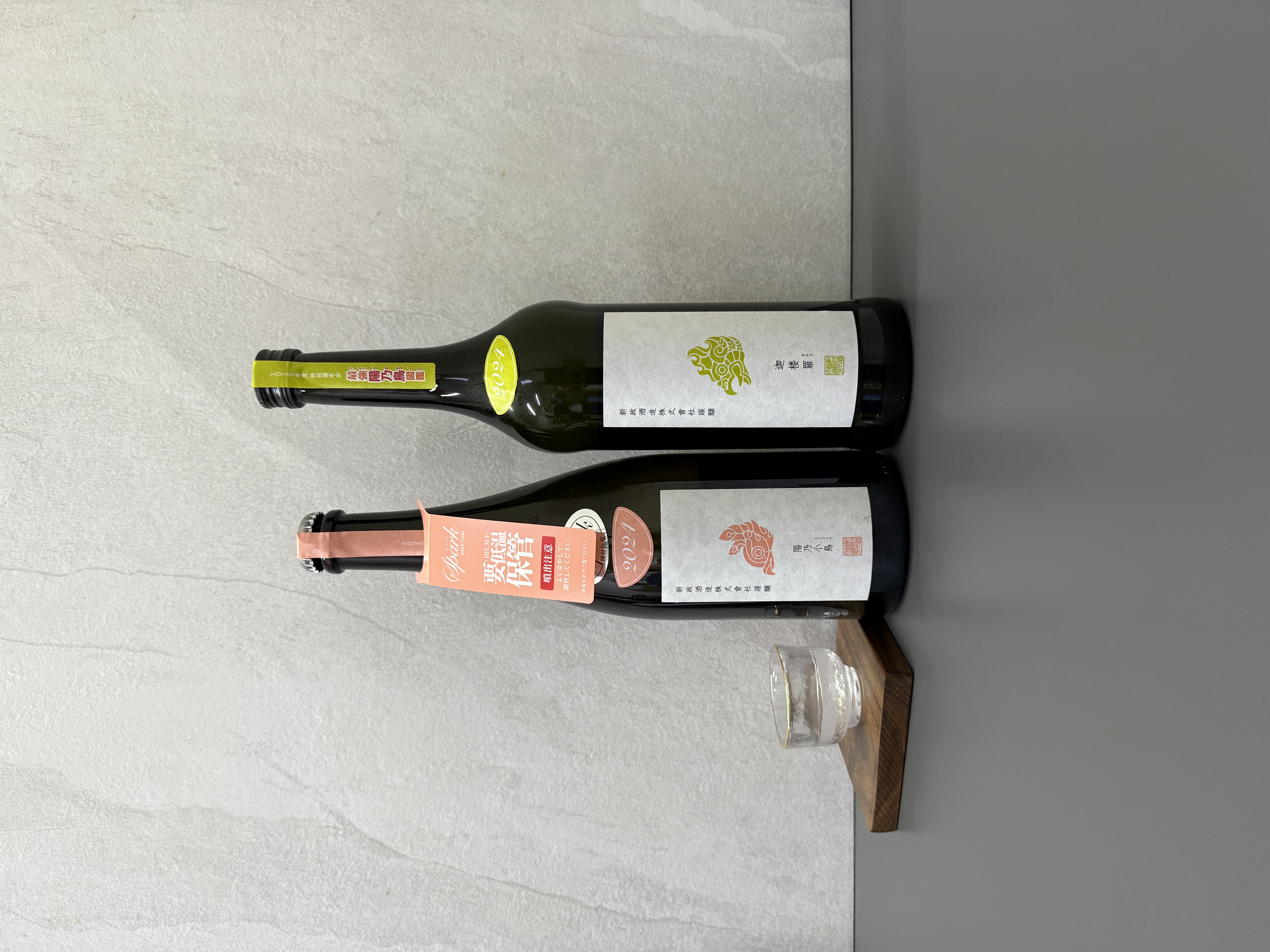 新政特別頒布會2025 「最強陽乃鳥圖鑑」 第三回戰| 醇釀