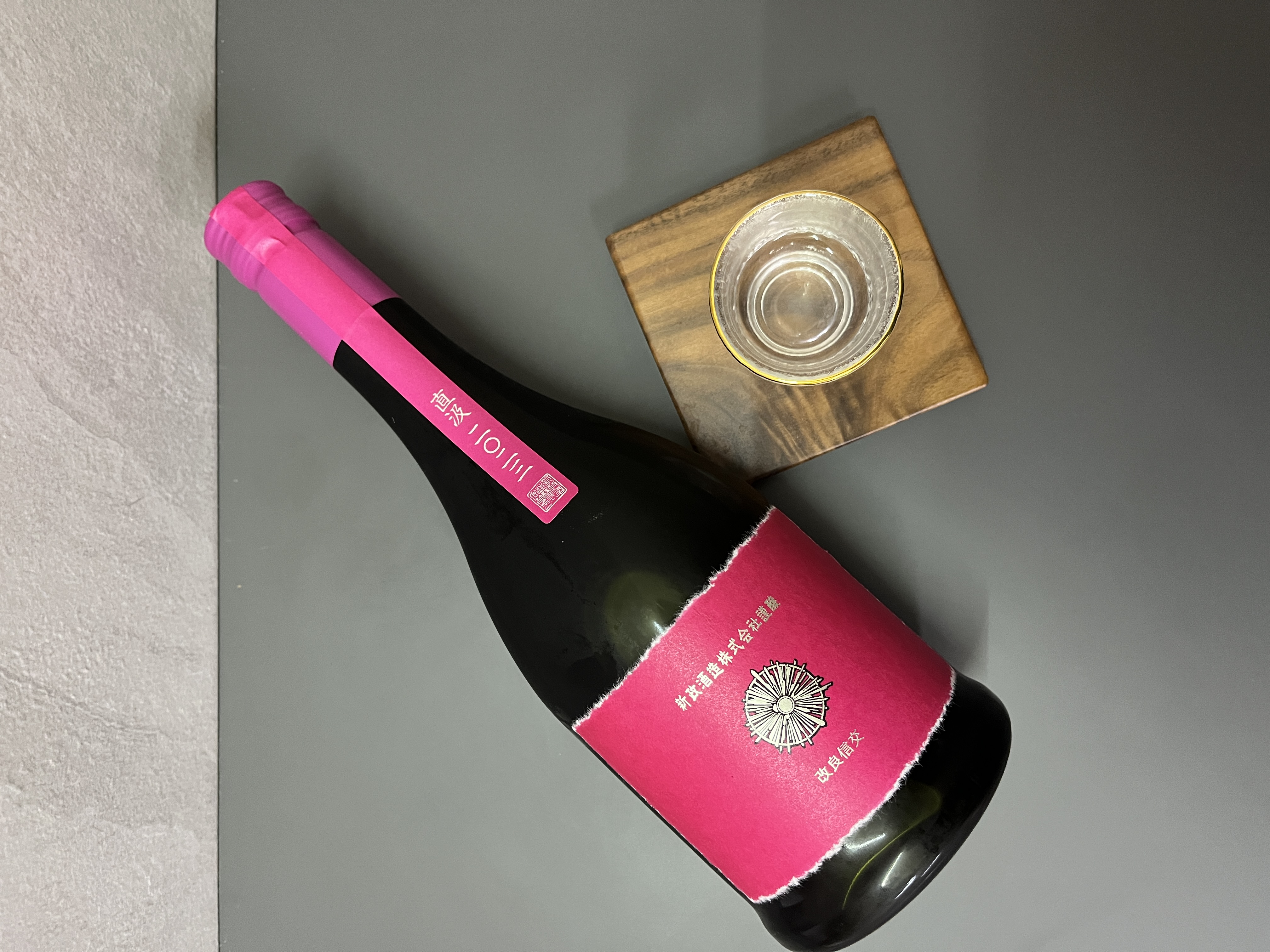 新政Colors Cosmos 秋櫻生酛木桶純米直汲2023-2024 Seasonal Theme AD