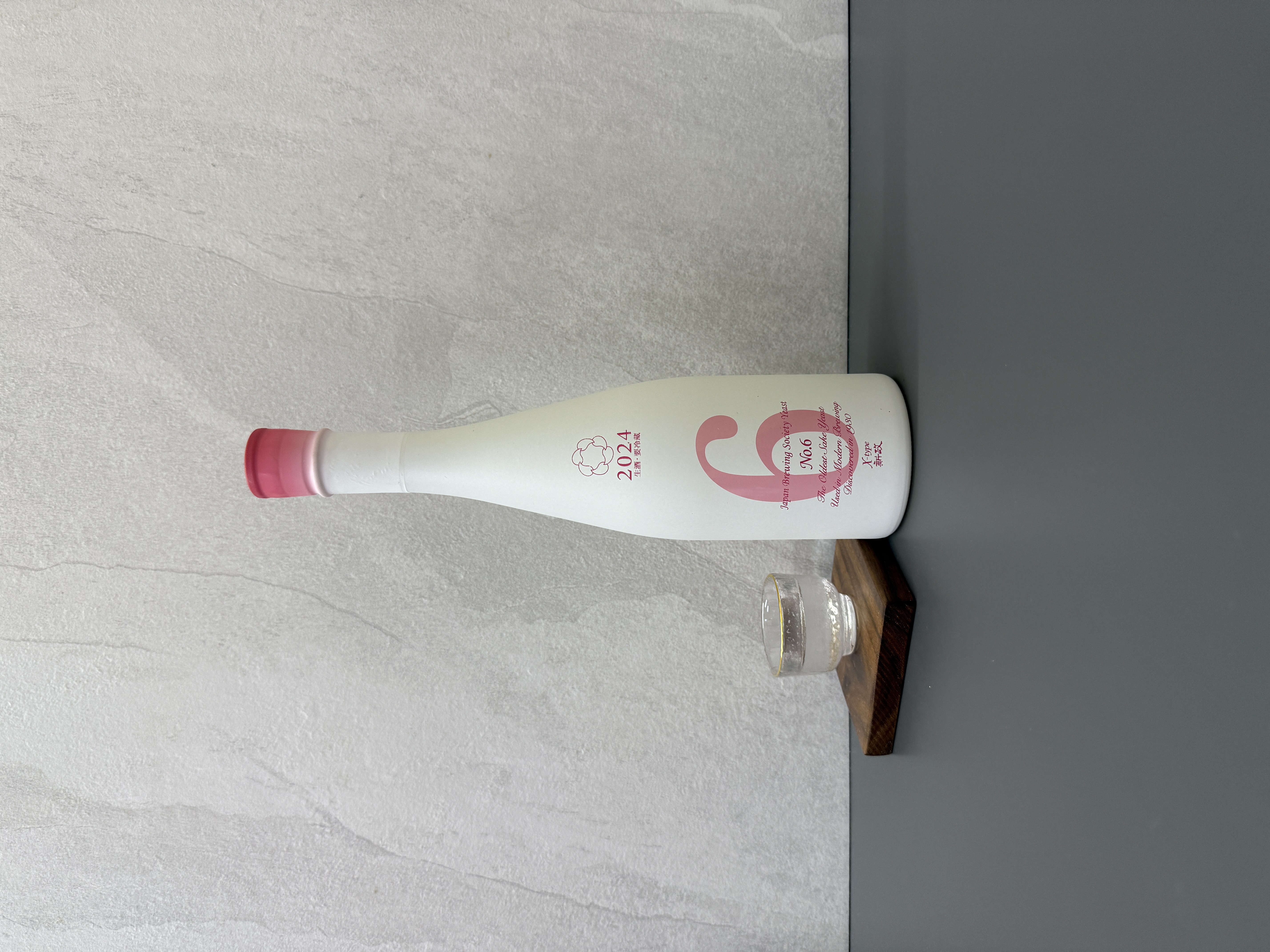 新政No. 6 X-type 2024-2025 Seasonal Theme DE-FACTO 720ml | 醇釀