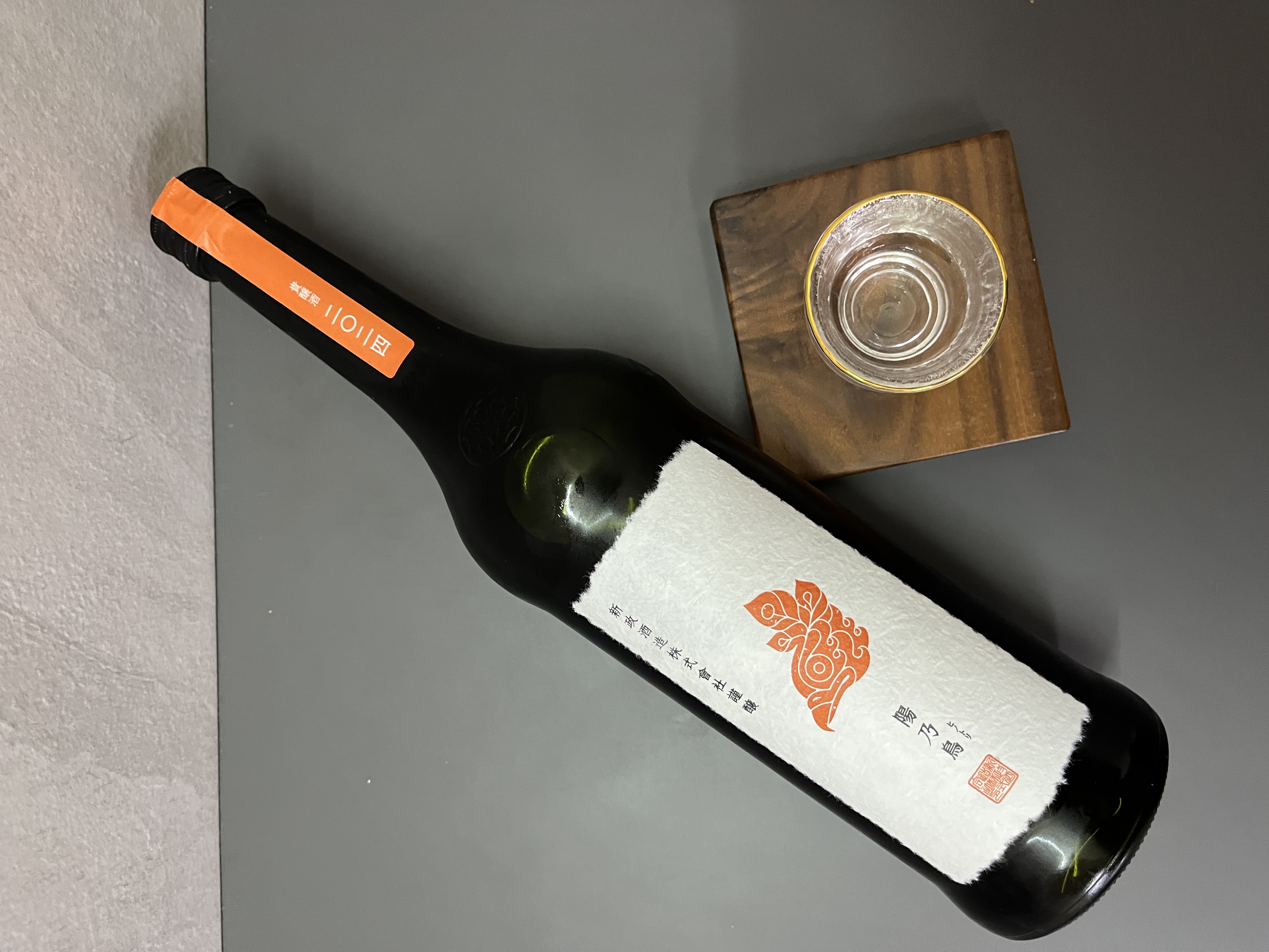 新政陽乃鳥純米仕込貴釀酒2024 720ml | 醇釀