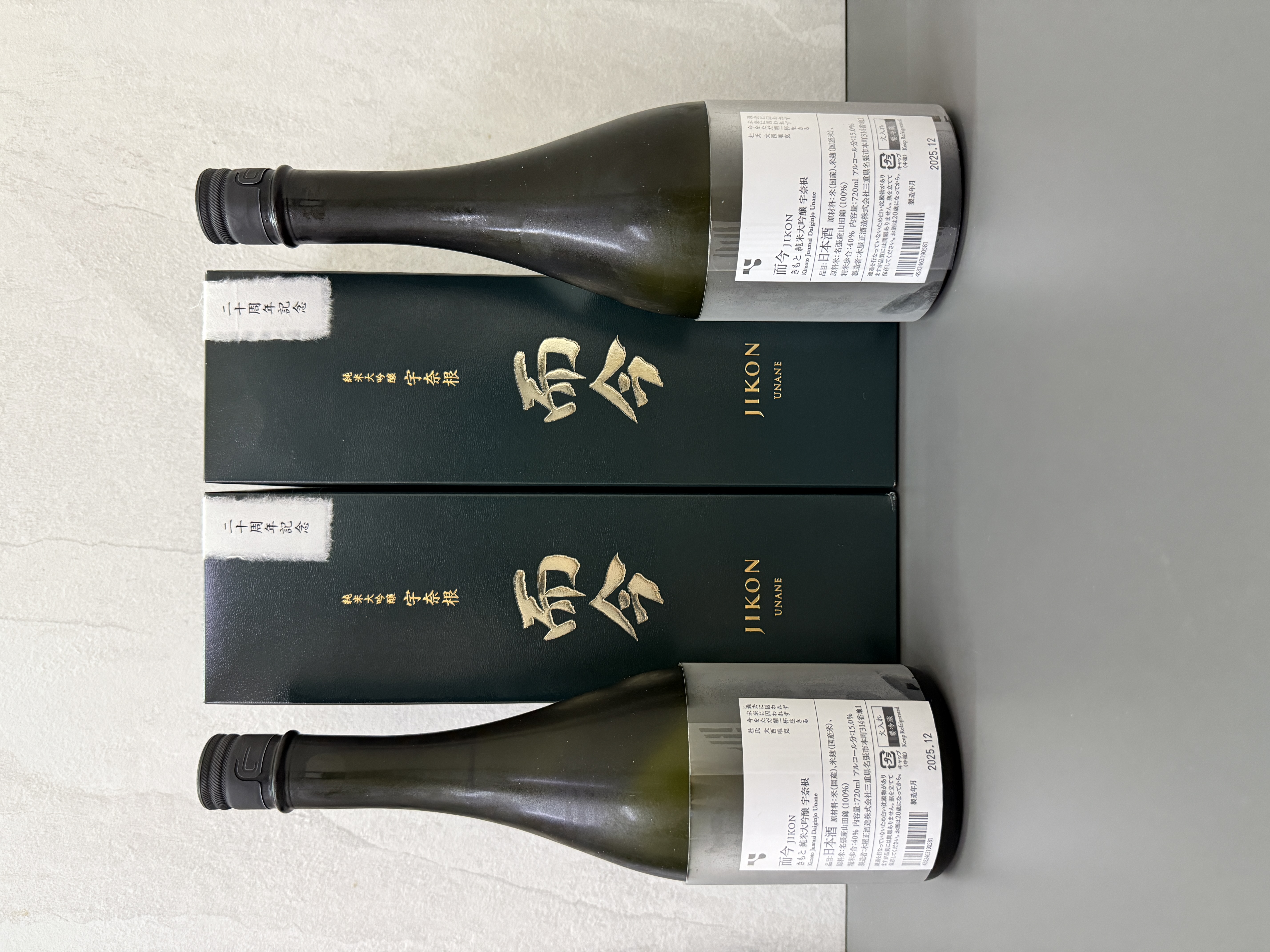 而今20週年紀念生酛純米大吟釀宇奈根720ml | 醇釀