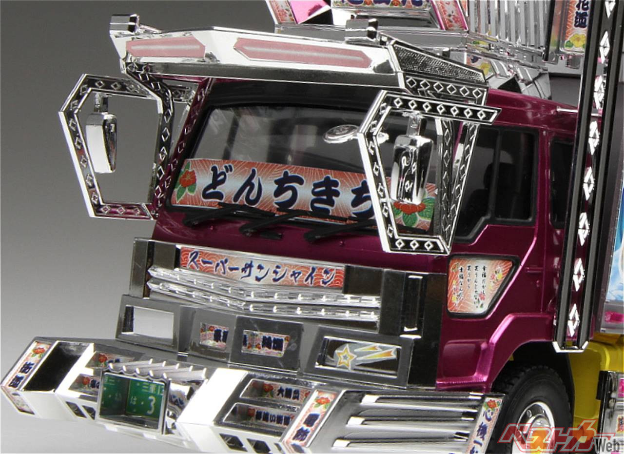 電飾とメッキパーツで昭和の「トラック野郎」を再現！ アオシマの「ザ