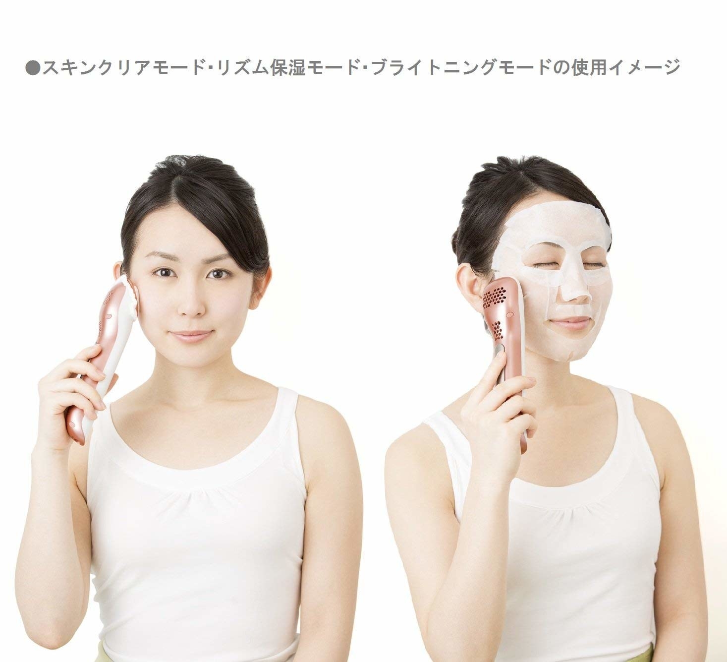 比較】パナソニックの美顔器「イオンエフェクター」を使ってみたレポ