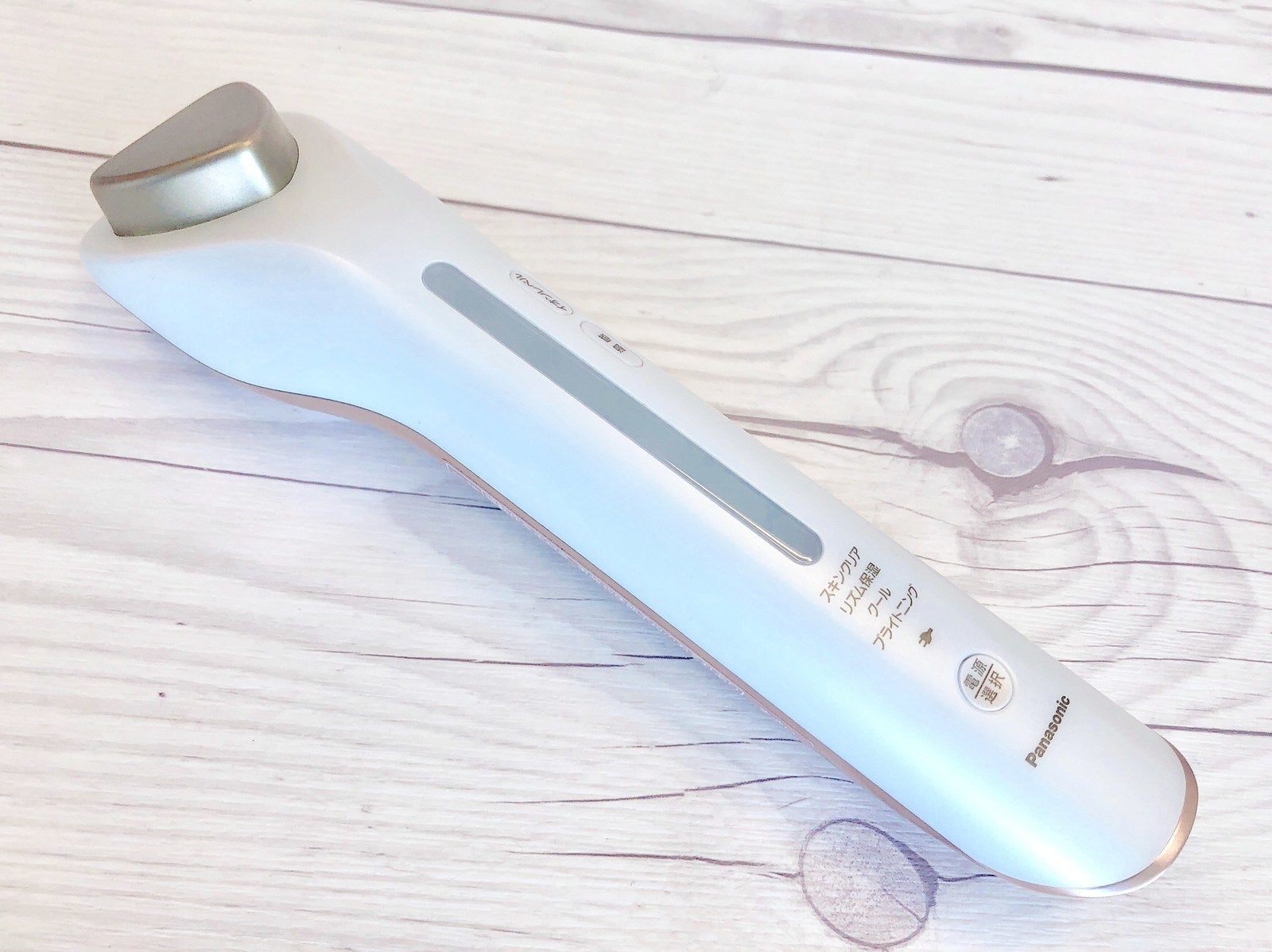 比較】パナソニックの美顔器「イオンエフェクター」を使ってみたレポ