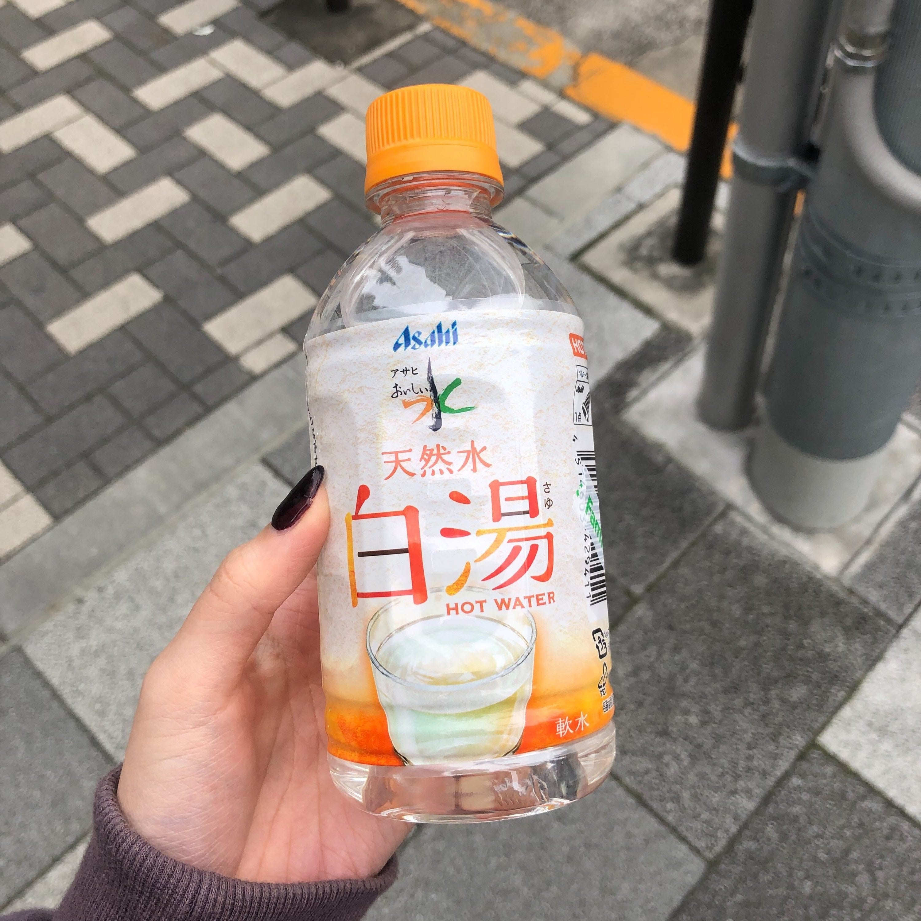 ありがたすぎる」「絶対売れますよ、これ」“白湯”がコンビニで気軽に手