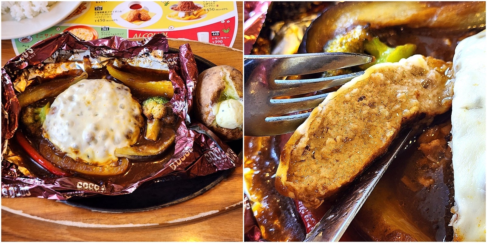 ココスすげぇ…】好きなの全部乗ってるじゃん！チーズ盛り盛りの