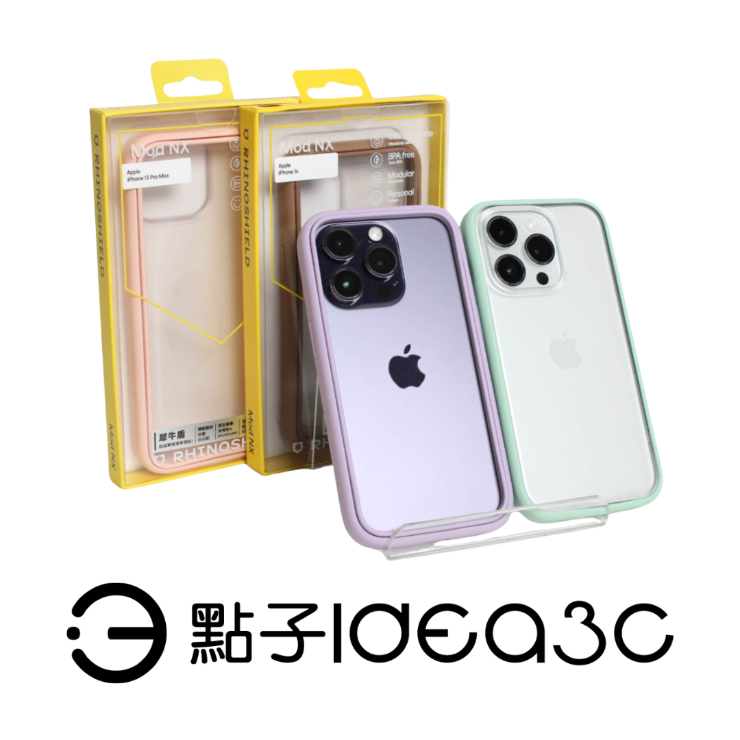 Apple iPhone 15 ProMax 1T 本体 US for Vy Apple iPhone 15 Pro Max