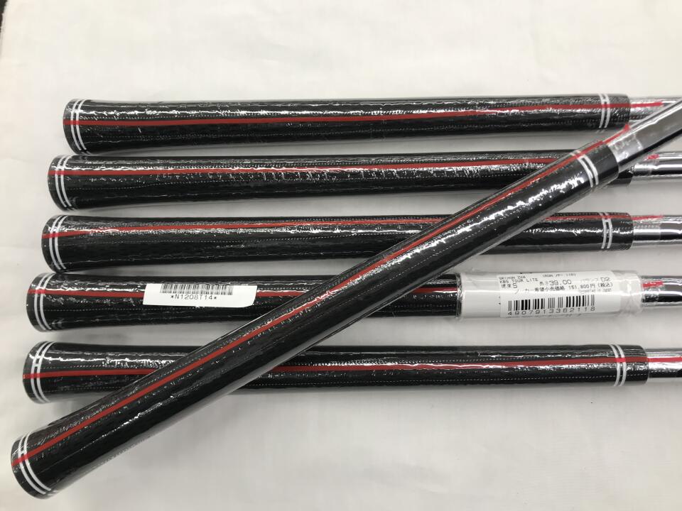 ミツカン コースター 2枚セット ミツカン コースター ミツカン