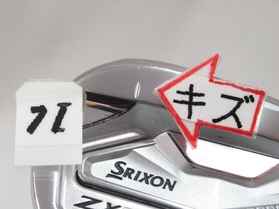 SRIXON ZX5 Mk2｜ダンロップ｜アイアンセット｜Steel Fiber i80 CW