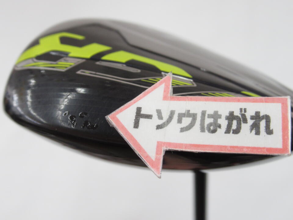 TOUR B JGR｜ブリヂストン｜フェアウェイウッド｜ツアーAD IZ-6｜中古