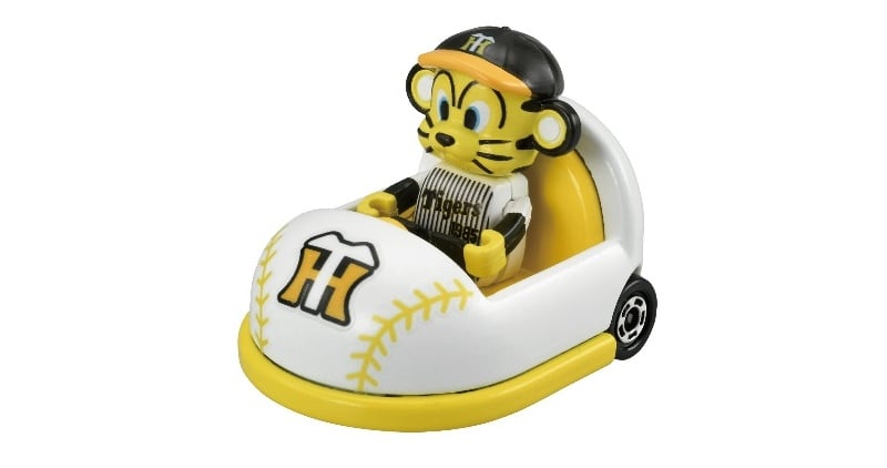 トミカ」×「プロ野球」12球団勢ぞろい！ 野球ボール風のオリジナルカー