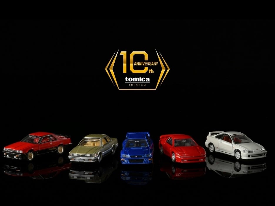 大人のためのトミカ”シリーズ10周年！「日産レパード」「三菱GTO」など