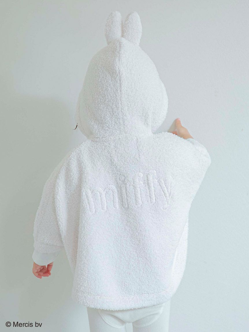 ラッピング済み】【Dick Bruna】【BABY】ベビモコポンチョ＆ソックス