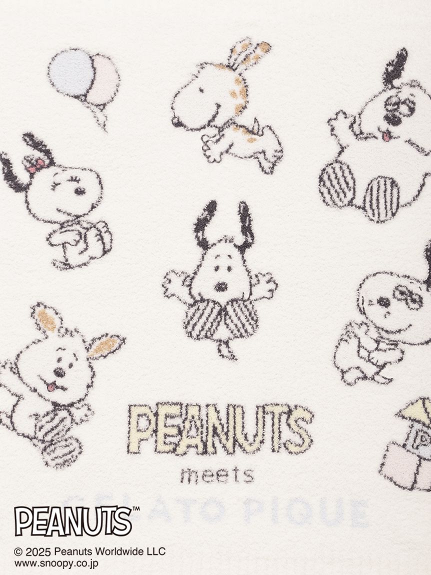 販路限定カラー】【PEANUTS PUPPIES】【KIDS】ベビモコブランケット