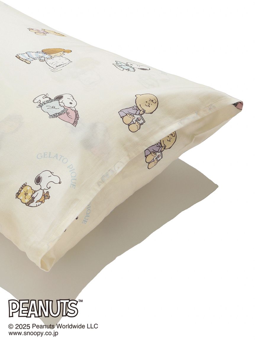 PEANUTS】オリジナルアート 総柄寝具3点セット（シングル）(寝具